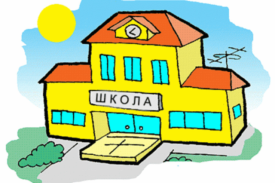 Правила приема, перевода, отчисления.
